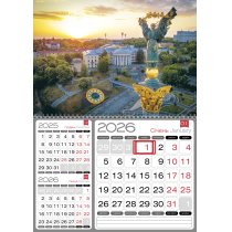 Календарь квартальный настенный "3 в 1" на 1 пружину 2026 (Киев асорти)
