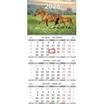Календарь квартальный настенный економ на 1 пружину 2026 (Год Коня асорти)