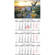 Календарь квартальный настенный економ на 1 пружину 2026 (Киев асорти)