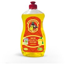 Засіб для миття посуду Лимон ТМ Заощадлива Пані Ґава (500 мл)