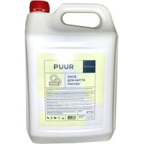 Средство для мытья посуды ТМ PUUR SPECIFIEK Лимон (5л)
