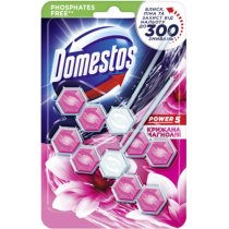 Domestos блок д/очищ унит пауэр 5 крест магн 2*55 г