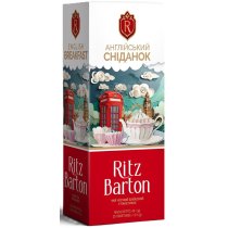 Чай черный байховый в пакетиках "English Breakfast/Английский завтрак" Ritz Barton, 45 г (25*1,8 г)