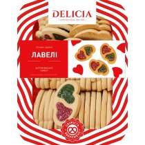 Печенье сдобное Лавели корекс Fresh 300г 5шт/уп