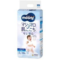 Підгузки-трусики Moony для хлопчиків L  9-14 кг, 44 шт.