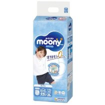 Підгузки-трусики Moony для хлопчиків XXL 13-28 кг, 26 шт.