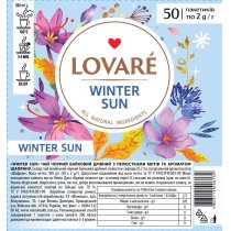 Чай черный пакетированный Lovare "Winter sun" 50 х 2г