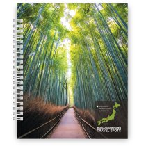 Блокнот "Невідомі куточки світу" В5, обкл. картон, 60 арк., кліт.