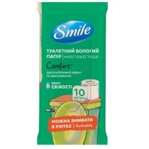Туалетная влажная бумага Smile "Comfort", 10 шт