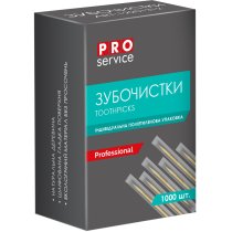 Зубочистки PRO service деревянные в индивидуальной упаковке 1000 шт