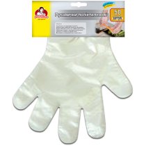 Рукавиці поліетиленові ТМ "Помічниця" 50 шт