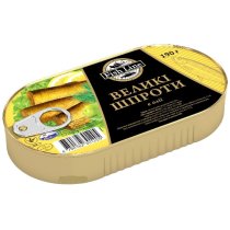 Великі шпроти Fish Line 190г ж/б ключ