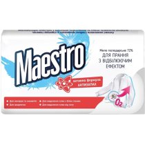 Мыло Maestro отбеливающее 4х125г