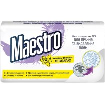 Мыло Maestro для пятновыводителя 4х125г