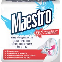 Мыло Maestro отбеливающее 2х125г