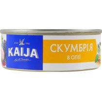 Скумбрія Kaija  атлантична в олії, 240г ж/б ключ