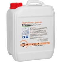 Средство для посудомоечных машин Optimal 5л, конц.