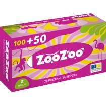 Серветки паперові ZooZoo, 2 шари 150шт