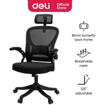 Крісло офісне ергономічне Deli Executive chair чорне