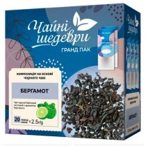 Чай черный с бергамотом байховый листовой EARL GREY, Чайные Шедевры, 20шт х 2.5