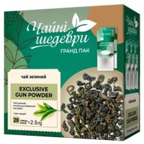 Чай зеленый байховый листовой EXCLUSIVE GUN POWDER, Чайные Шедевры, 20шт х 2.5г