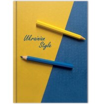 Блокнот "Орнамент", А4, тверда обкл., 96 арк., кліт.