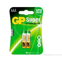 Батарейка GP Super Alkaline AAA 2 штуки в упаковці