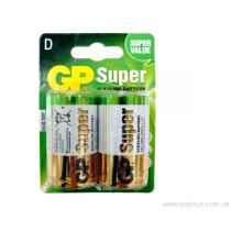 Батарейка GP Super Alkaline LR20D 2 штуки в упаковці