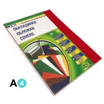 Обкладинка картон під шкіру А4 100 штук 230 г/м2 червона