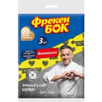 Серветка ТМ Фрекен Бок віскоза, Фламенко, 3 + 1 шт