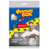 Серветка ТМ Фрекен Бок віскоза Фламенко, 4 + 1 шт