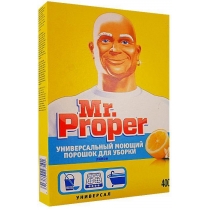 Засіб чистячий універсал: порошок Mr.PROPER 400 г лимон