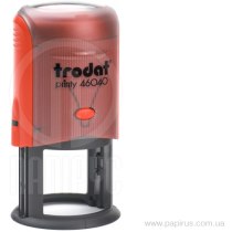 Оснастка для круглой печати TRODAT 46040