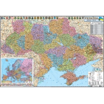 Карта. Україна. Політико-адміністративна 110х160 см