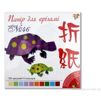 Бумага для оригами № 46