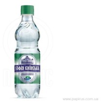 Вода мінеральна Софія Київська 0,5 л., слабогазована