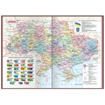 Ежедневник полудатированный, А5, Vivella, красный