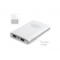 УМБ CW 5000 mAh White