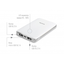 УМБ CW 5000 mAh White