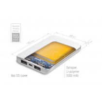 УМБ CW 5000 mAh White