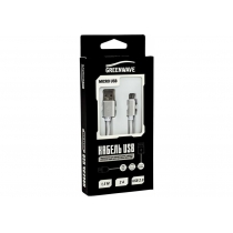 Кабель USB - microUSB 1.5 м, Greenwave, White (R0014174)