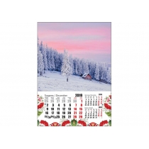Календар перекідний настінний 2019 (природа)