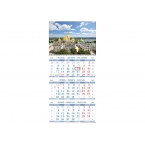 Календар економ квартальний настінний 2019 (асорті)
