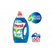 Гель для прання Persil Перлини Свіжості від Сілан 3 л