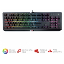 Клавиатура Trust GXT 890 Cada RGB Mechanical keyboard RU