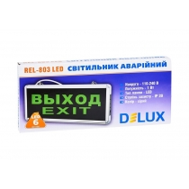 Світильник світлодіодний настінний DELUX_REL-803 (1,2V600mAh) 1W_6LED (без наклейки)