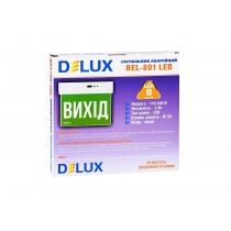 Світильник світлодіодний настінний DELUX_REL-801 (3,7V600mAh) 2W_8LED (без наклейки)