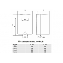 Водонагрівач GORENJE GT 10 O/B9