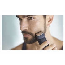 Триммер универсальный Philips MG5720/15