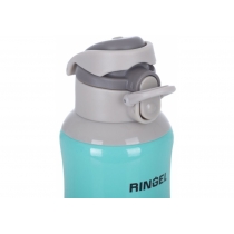 Термос RINGEL Sound 0.45 л беж